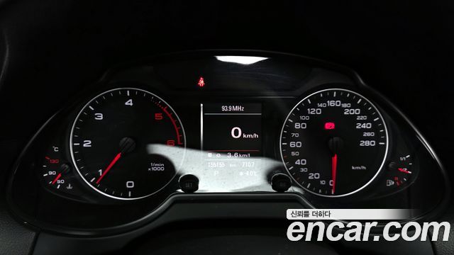 Audi Q5 2012 — photo 8