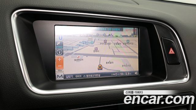 Audi Q5 2012 — photo 14