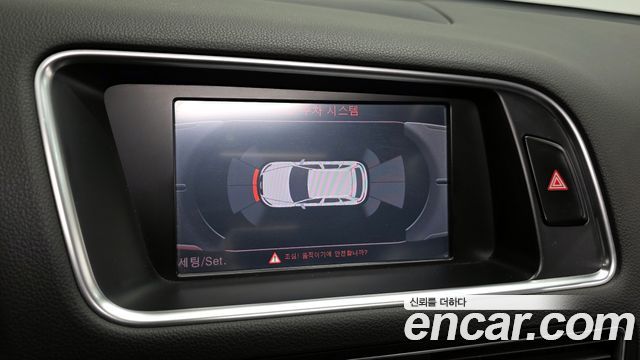 Audi Q5 2012 — photo 15