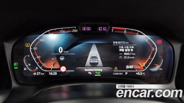 BMW 4-Series 2021 — photo 8