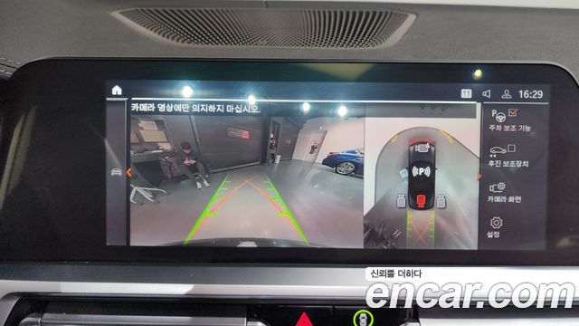 BMW 4-Series 2021 — photo 16