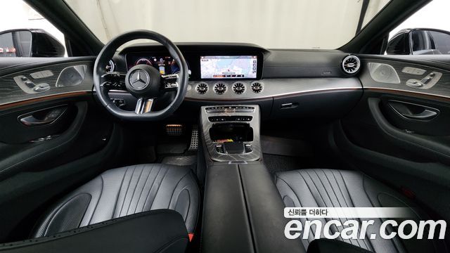 Mercedes-Benz CLS-Class 2023 — photo 7