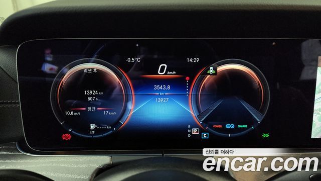 Mercedes-Benz CLS-Class 2023 — photo 8