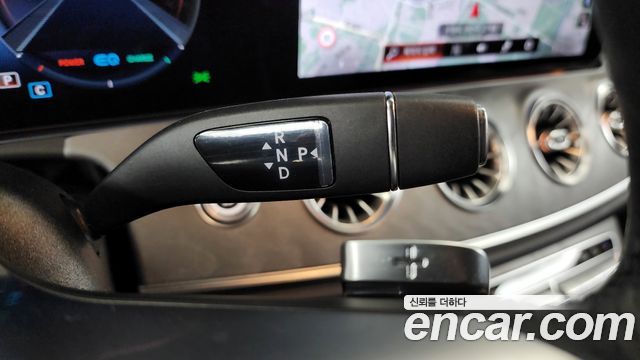 Mercedes-Benz CLS-Class 2023 — photo 9