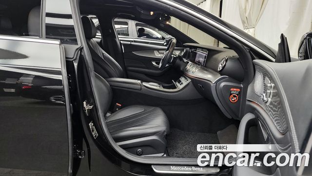 Mercedes-Benz CLS-Class 2023 — photo 11