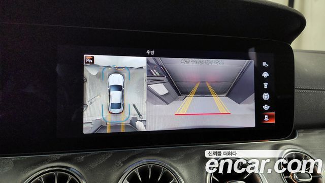 Mercedes-Benz CLS-Class 2023 — photo 15