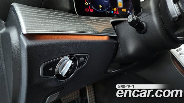 Mercedes-Benz CLS-Class 2023 — photo 16