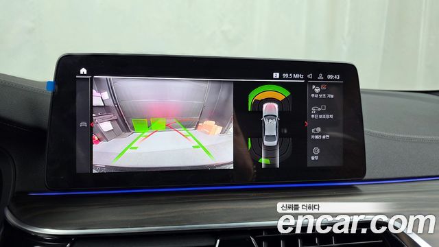 BMW 5-Series 2021 — photo 15