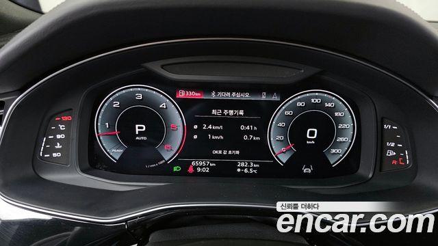 Audi Q8 2021 — photo 8