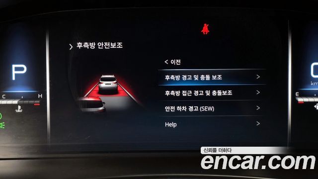 KG Mobility Rexton 2023 — photo 16