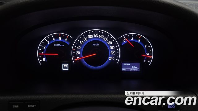 Hyundai Veracruz 2015 — photo 8