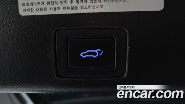 Hyundai Veracruz 2015 — photo 20