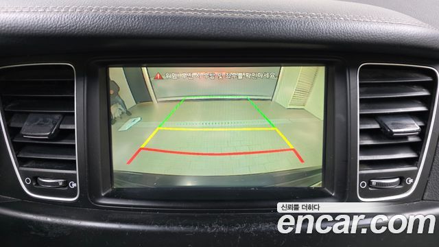 Kia K7 2015 — photo 15