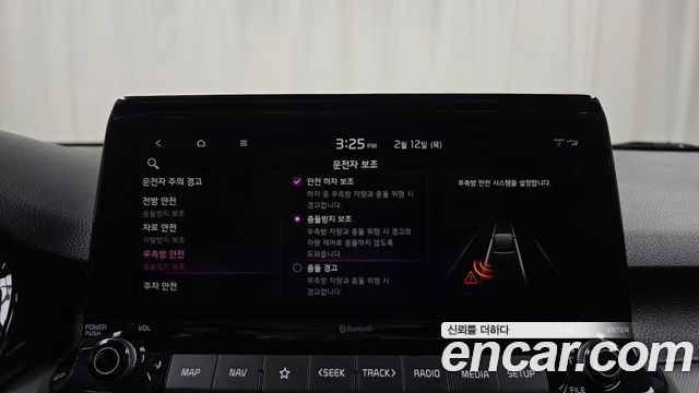 Kia Seltos 2022 — photo 17