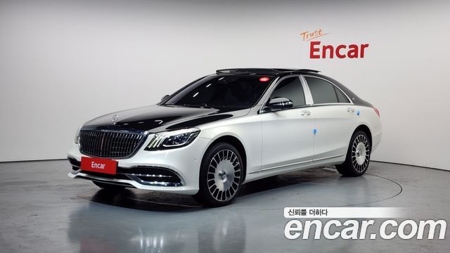 Mercedes-Benz S-Class 2016 — photo 1