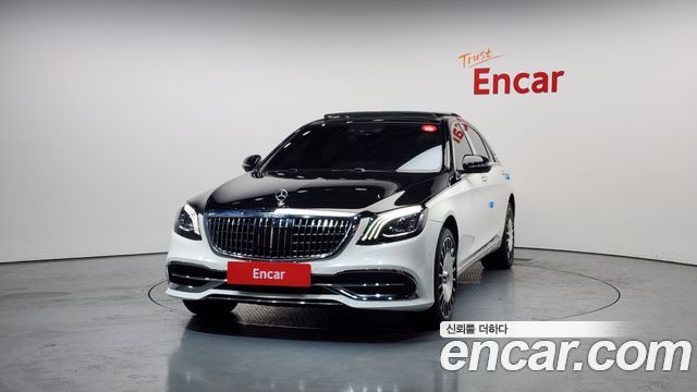 Mercedes-Benz S-Class 2016 — photo 3