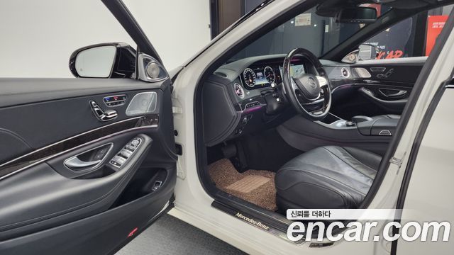 Mercedes-Benz S-Class 2016 — photo 10