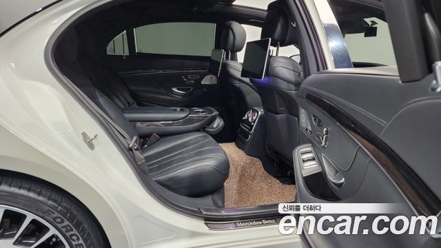 Mercedes-Benz S-Class 2016 — photo 12