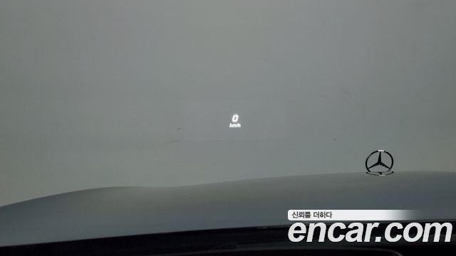 Mercedes-Benz S-Class 2016 — photo 13
