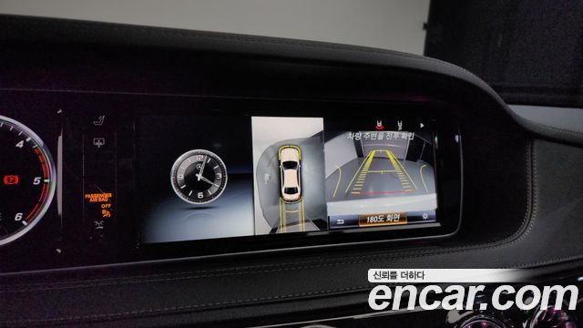 Mercedes-Benz S-Class 2016 — photo 15