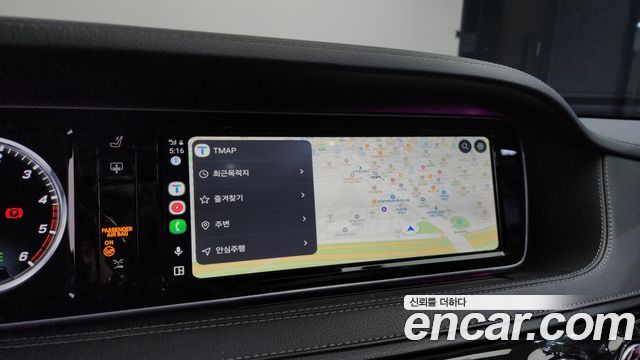 Mercedes-Benz S-Class 2016 — photo 16