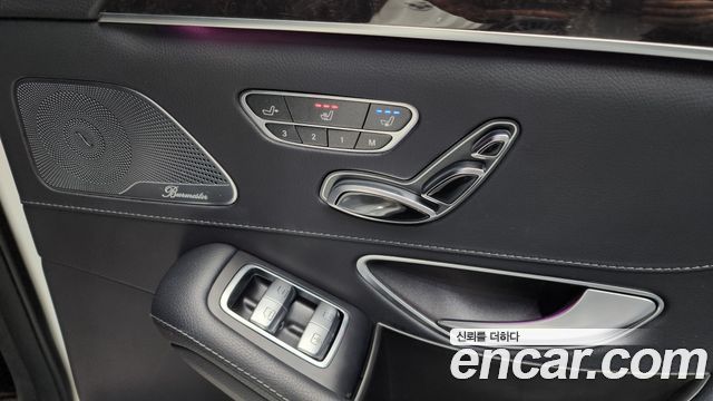 Mercedes-Benz S-Class 2016 — photo 17