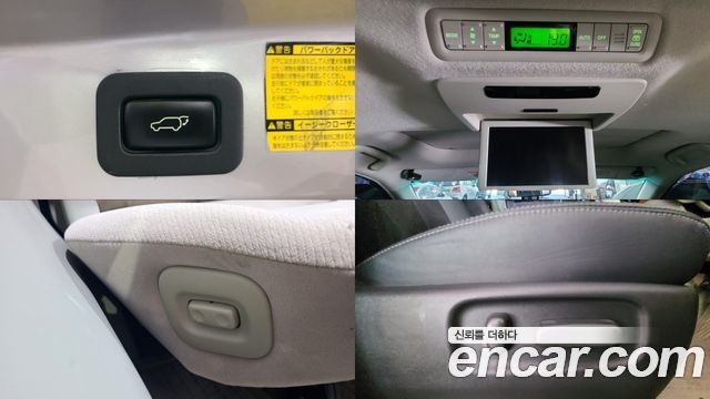 Toyota Estima 2006 — photo 17