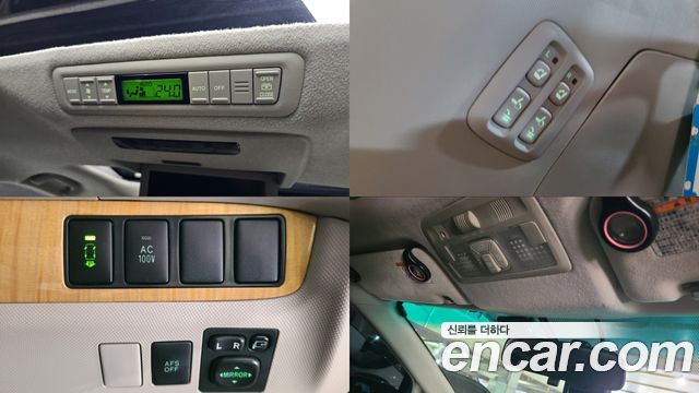 Toyota Estima 2006 — photo 18