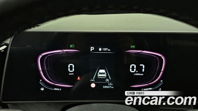 Kia Sportage 2022 — photo 8