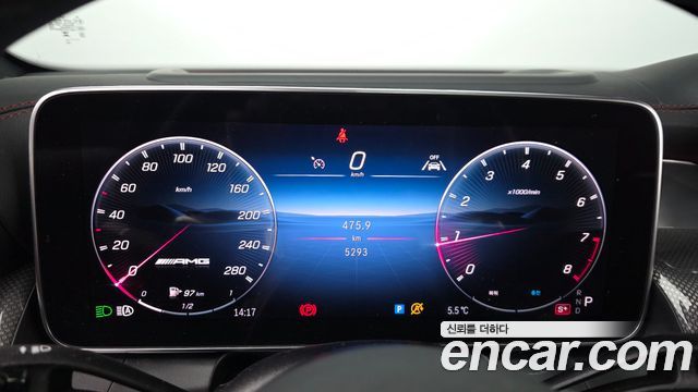 Mercedes-Benz GLC-Class 2025 — photo 8