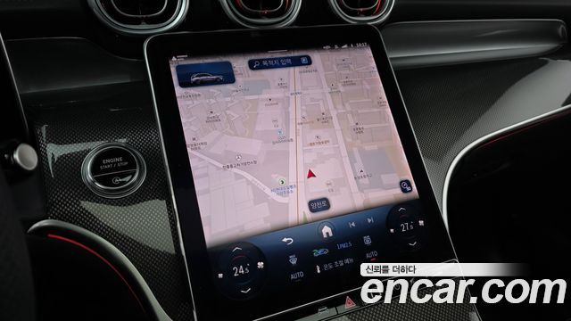 Mercedes-Benz GLC-Class 2025 — photo 15