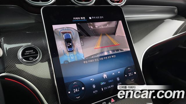 Mercedes-Benz GLC-Class 2025 — photo 16