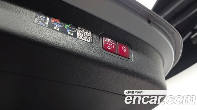 Mercedes-Benz GLC-Class 2025 — photo 20