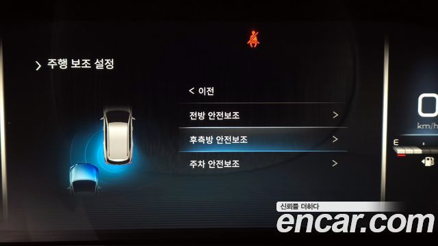 KG Mobility Rexton 2022 — photo 17