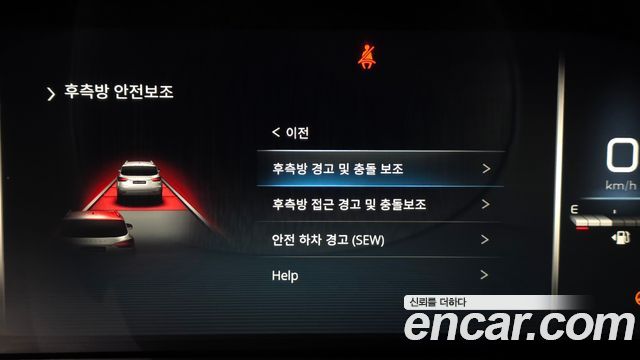 KG Mobility Rexton 2022 — photo 18