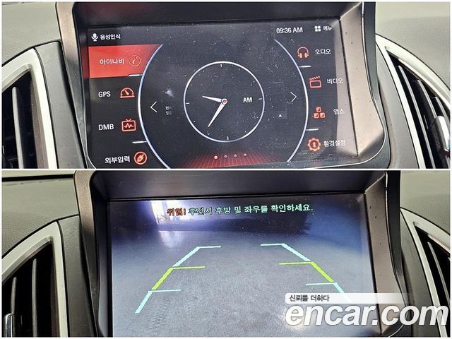 Chevrolet Korea Cruze 2016 — photo 19