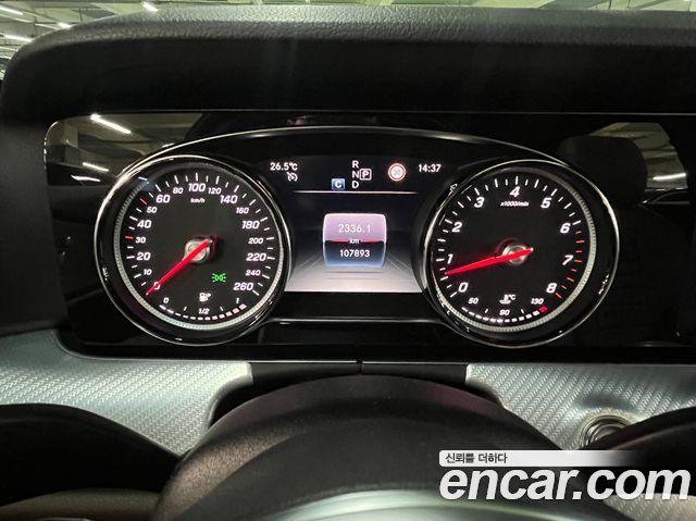 Mercedes-Benz E-Class 2020 — photo 12