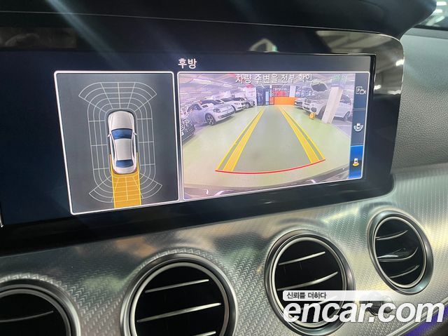 Mercedes-Benz E-Class 2020 — photo 14