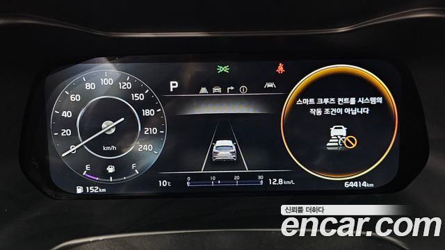 Kia K3 2022 — photo 8
