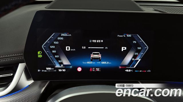 BMW X1 2025 — photo 8