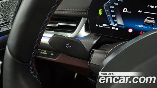 BMW X1 2025 — photo 9