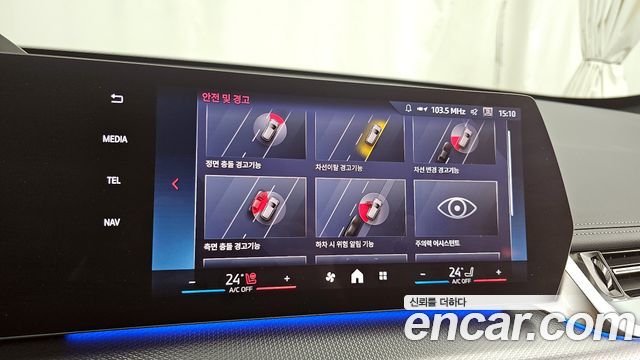BMW X1 2025 — photo 16