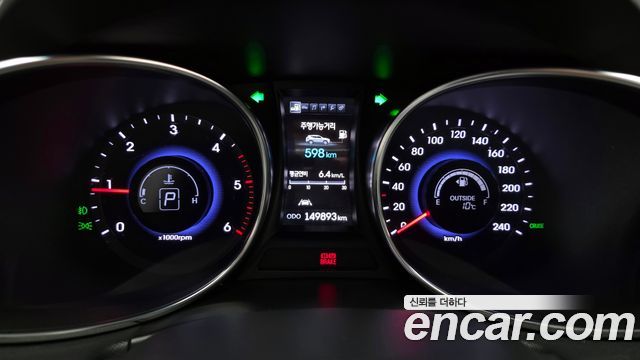 Hyundai Santafe 2013 — photo 8