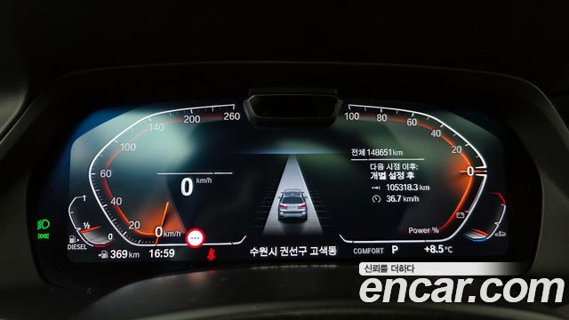 BMW X7 2022 — photo 8
