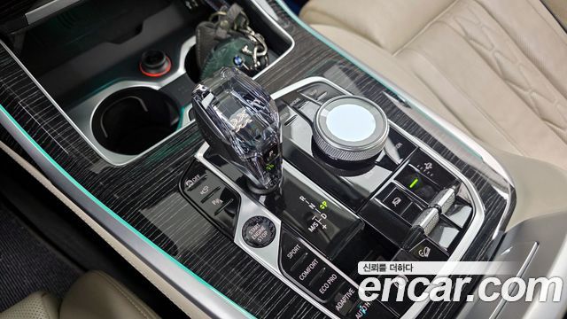 BMW X7 2022 — photo 9