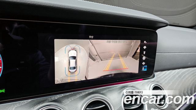 Mercedes-Benz E-Class 2022 — photo 15