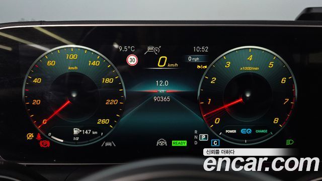 Mercedes-Benz GLE-Class 2022 — photo 8