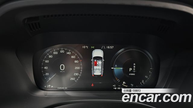 Volvo XC60 2021 — photo 8
