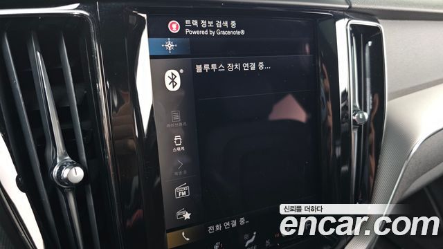 Volvo XC60 2021 — photo 17
