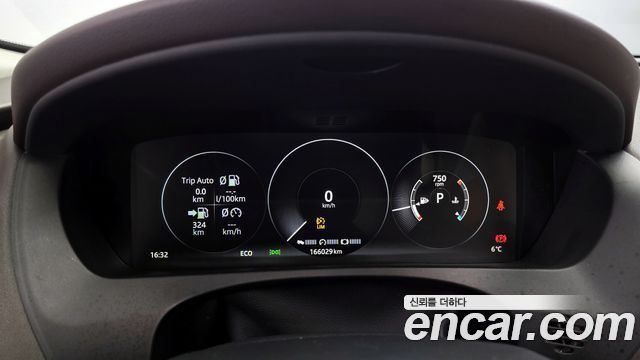 Jaguar F-PACE 2018 — photo 8